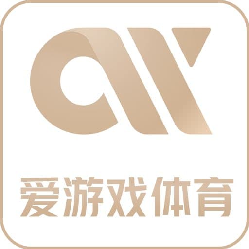 爱游戏体育官方网站｜AYX Sports官方游戏APP下载专区